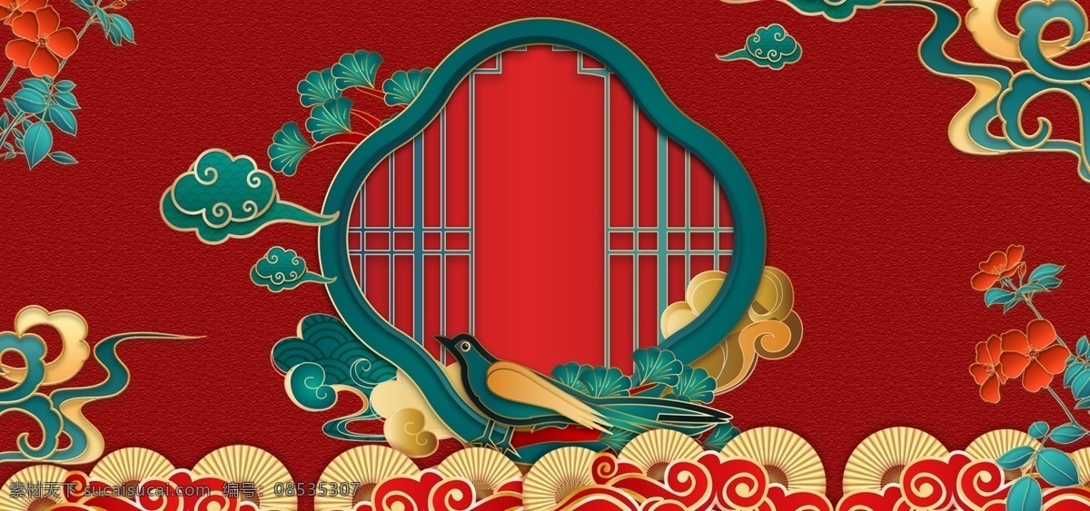 中国 风 国 潮 浮雕 海报 背景图片 国潮浮雕 国潮电商 云纹 电商 亭台楼阁 古典 元素 梦幻 大气 典雅 中国风 国画 山水画 中国风插画 古典艺术画 古典元素 古典插画 国潮 鹤 国潮风 国风 祥云 舞狮 国潮元素 国潮海报 国潮背景 扇子 仙鹤 吉祥 祥瑞 龙凤 龙 古代建筑 鱼 手绘 古风 山 传统 花纹 背景 免 抠 图
