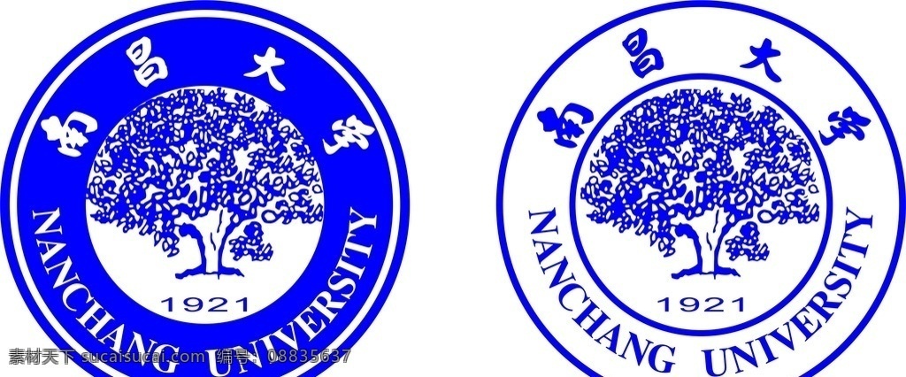 南昌大学 校徽 最新版 南昌大学校徽 高校logo 标志