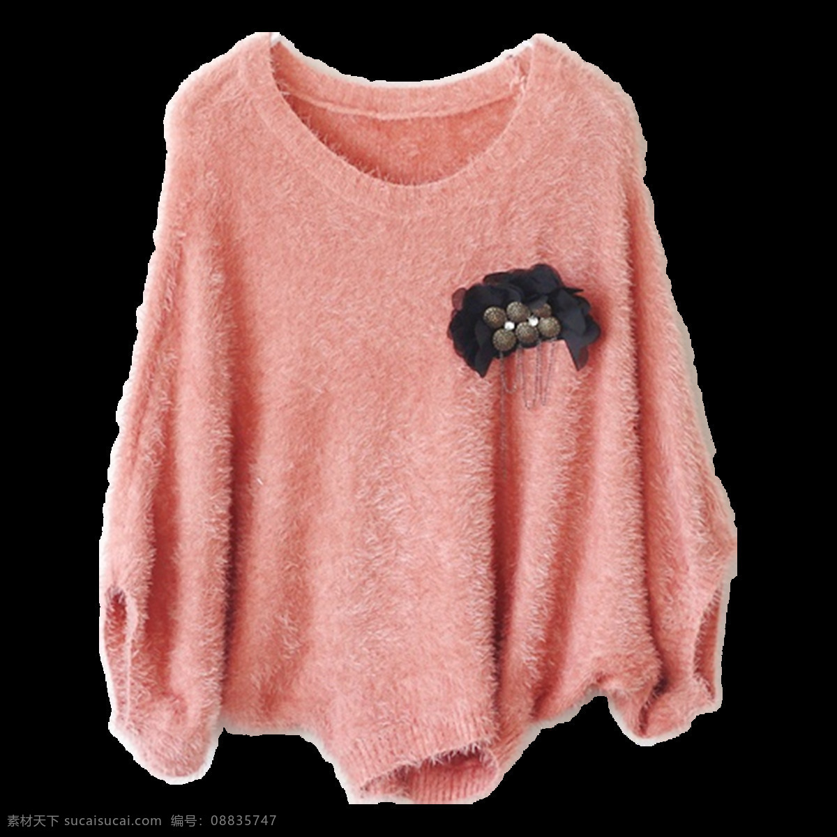 毛衣 蝙蝠衫 元素 实物 粉色毛衣 女士毛衣 图标 免抠