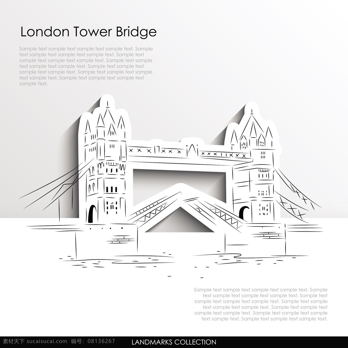 伦敦 塔桥 城市建筑 建筑家居 旅游 旅游素材 著名景点 伦敦塔桥 手绘 素描 旅游景点 旅行世界名胜 矢量 装饰素材 建筑设计