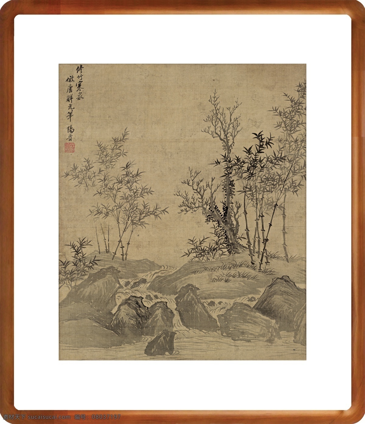 杨 晋 仿古 山水 十 二开 杨晋 图 阁楼 园林 高清晰 原图 大尺寸 大图 镜框画 镜框 传统 国画 花鸟 字画 书画 中国画 工笔画 山水画 古画 写实 彩色 传统名画 大师作品 水墨画 树木 花草 中国风 新中式 石头 假山 水 河流 山峰 船 桥 建筑 村 树技 树林 字 书法 毛笔字 章 印章 收藏 文化艺术 传统文化