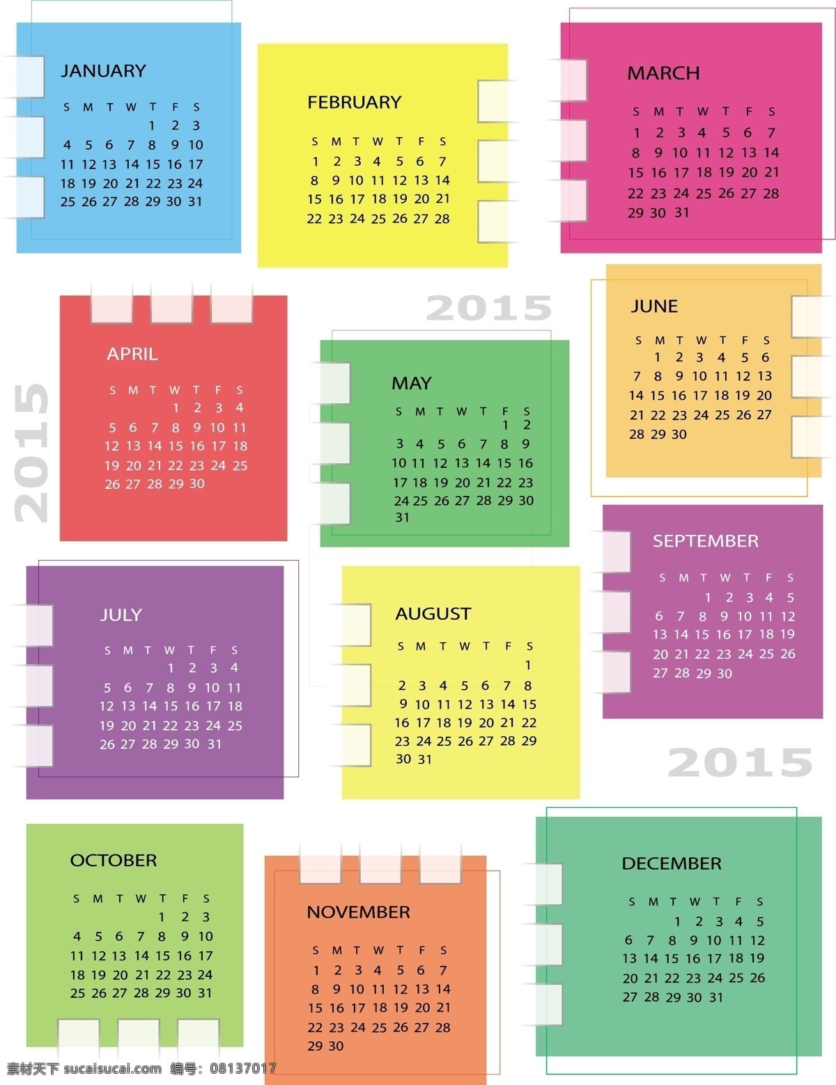 简约 色块 2015 羊年 日历 2015年历 年 羊年日历 模板 挂历 矢量图