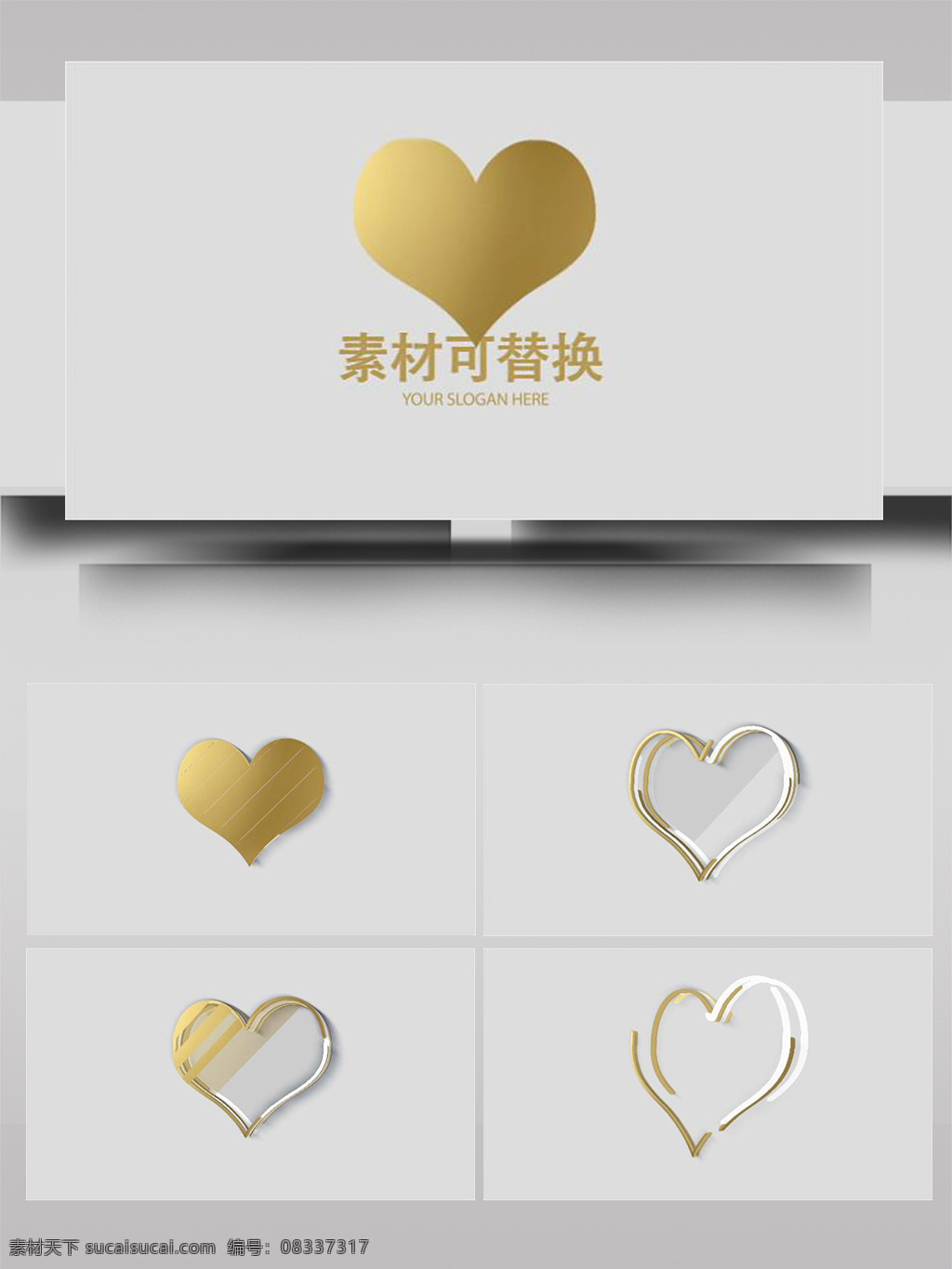炫丽 金色 金属 质感 条纹 展示 ae 模板 简洁 立体 彩色 大气 3d标志 旋转 散开 组合 光影 动态 动画 片头 转场 过度