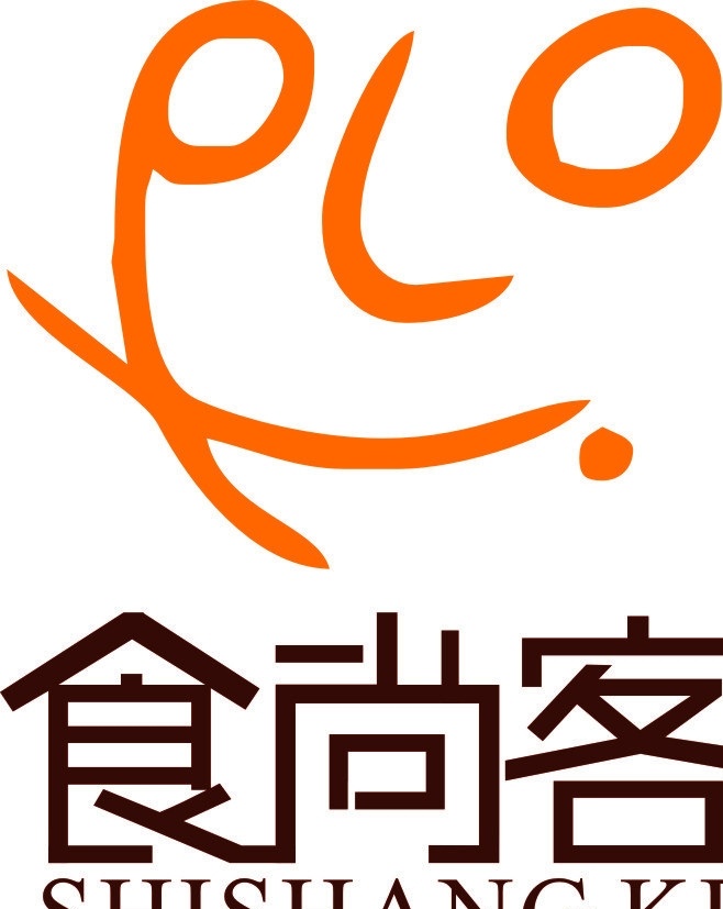 食尚客 美食 源文件 矢量图 标志 曲线 矢量