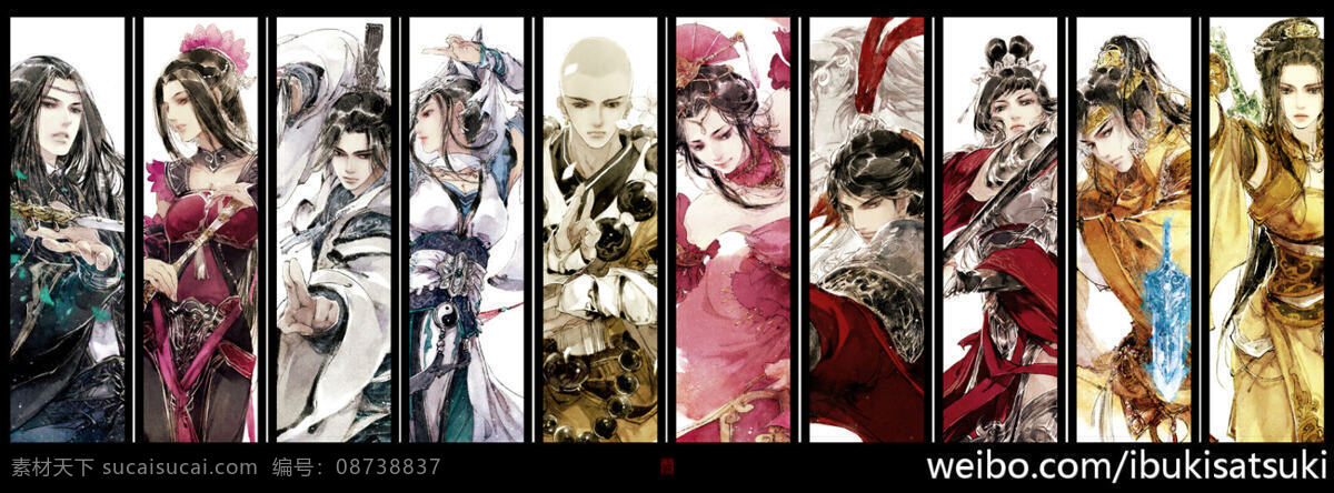 合伍 同人 集 伊吹 五月 动漫人物 漫画插图 唯美插画 设计素材 其它插图 书画美术 黑色