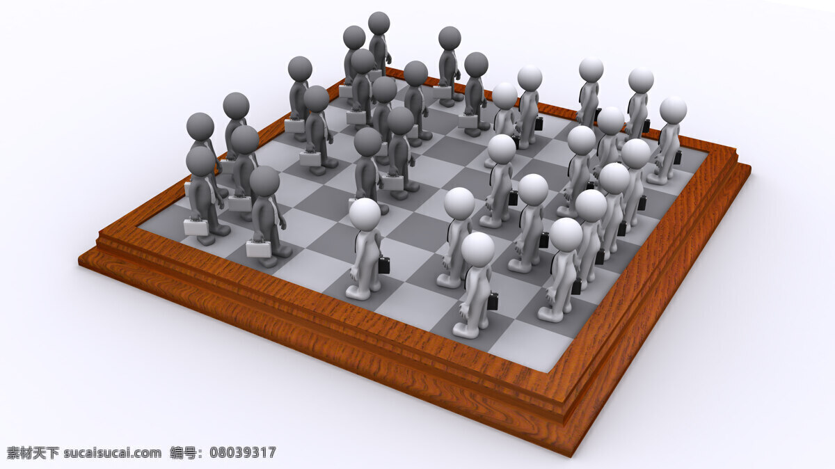 一个 生意人 经营 战略 概念 棋盘 商务金融