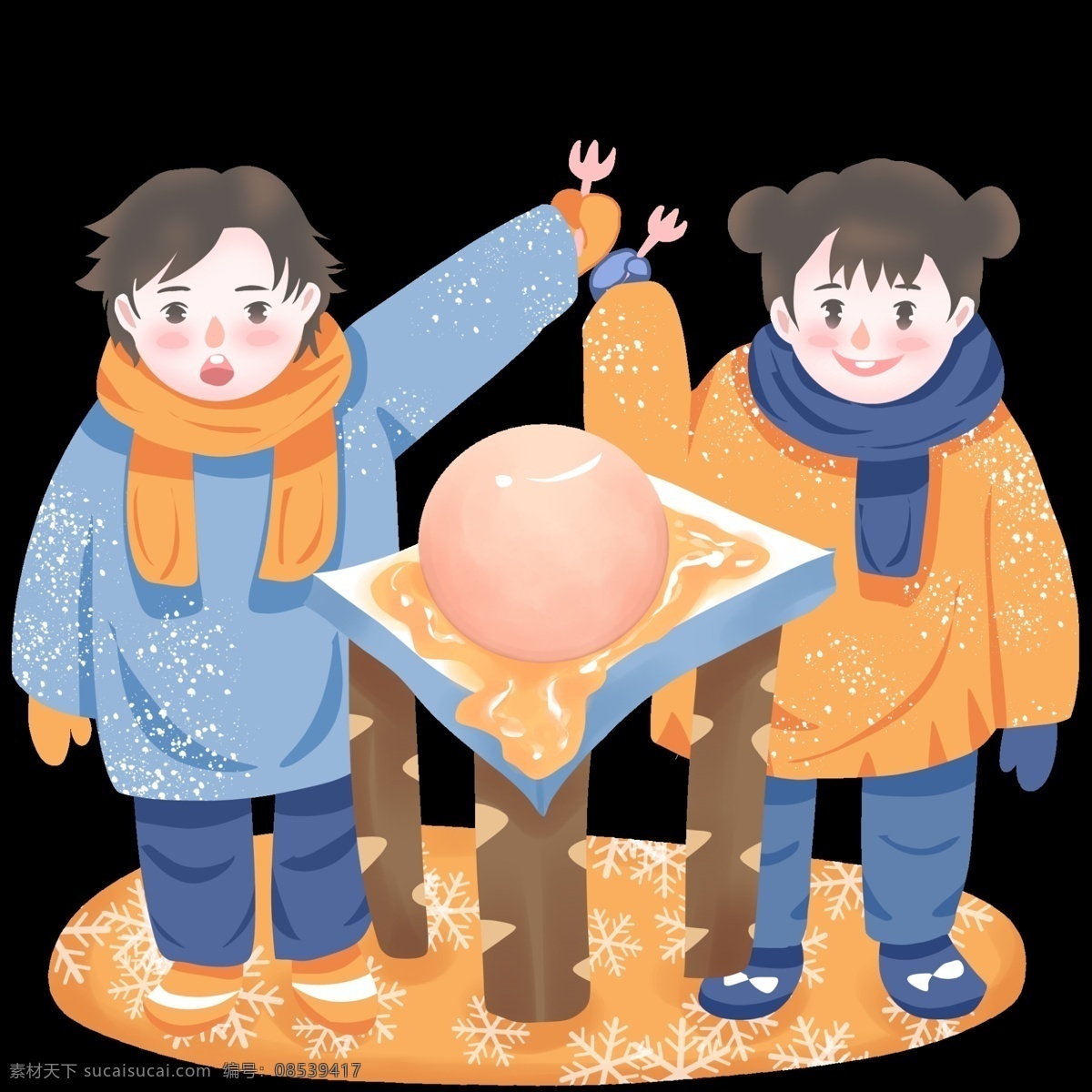 甜甜蜜蜜 吃 美味 汤圆 元宵节 元宵 简约风格 美食 蜂蜜 美味汤圆 手绘卡通人物 传统习俗 小清新配色