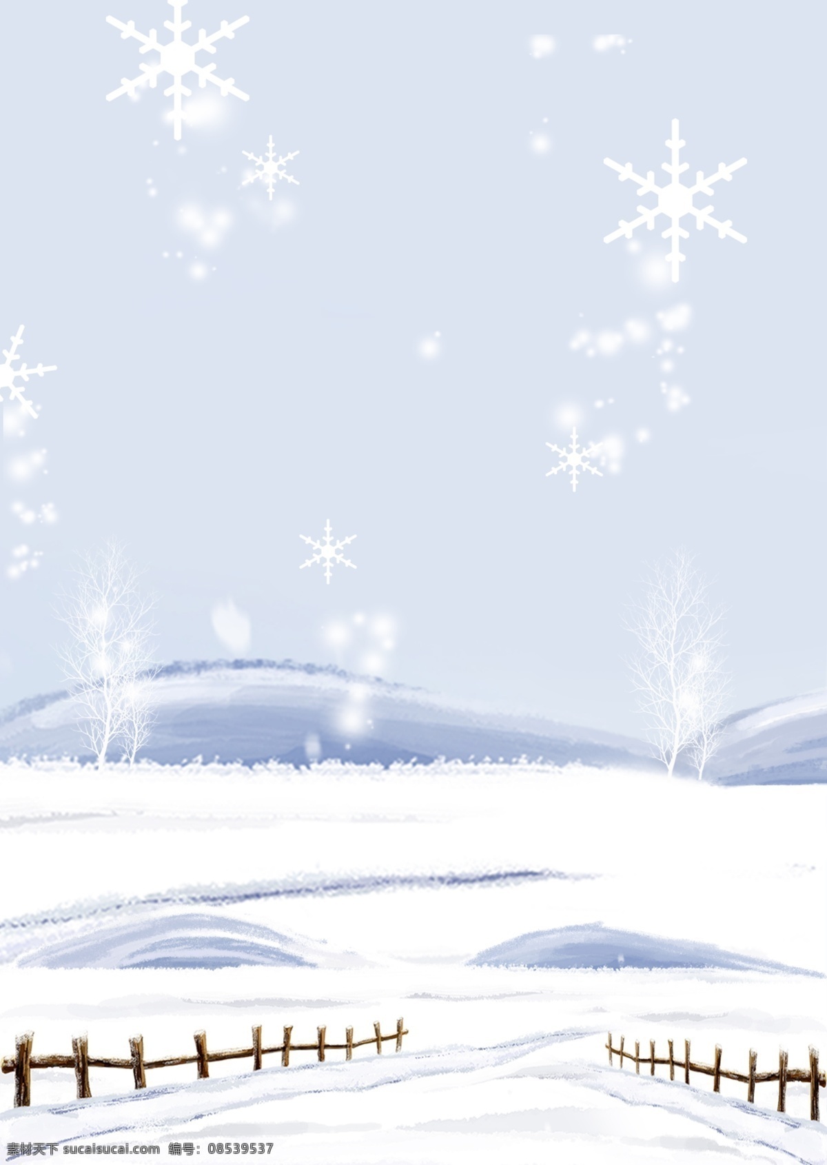 景色 卡通 原创 元素 雪花 风景 冬季雪花 雪地