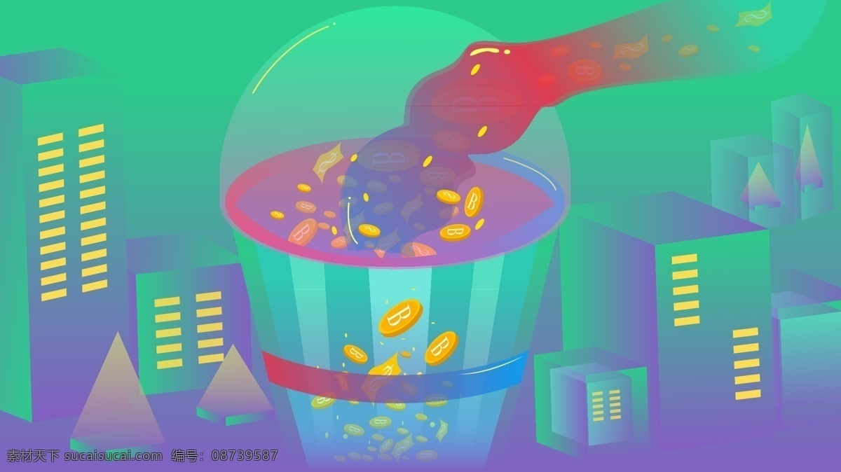 d 商务办公 矢量 渐变 商业 插画 金币 壁纸 金融 科技 2.5d 矢量插画 创意办公插画 商业插画 楼层 杯子 吸管 手机用图 公众号用图 推文配图 ai格式 蓝色调