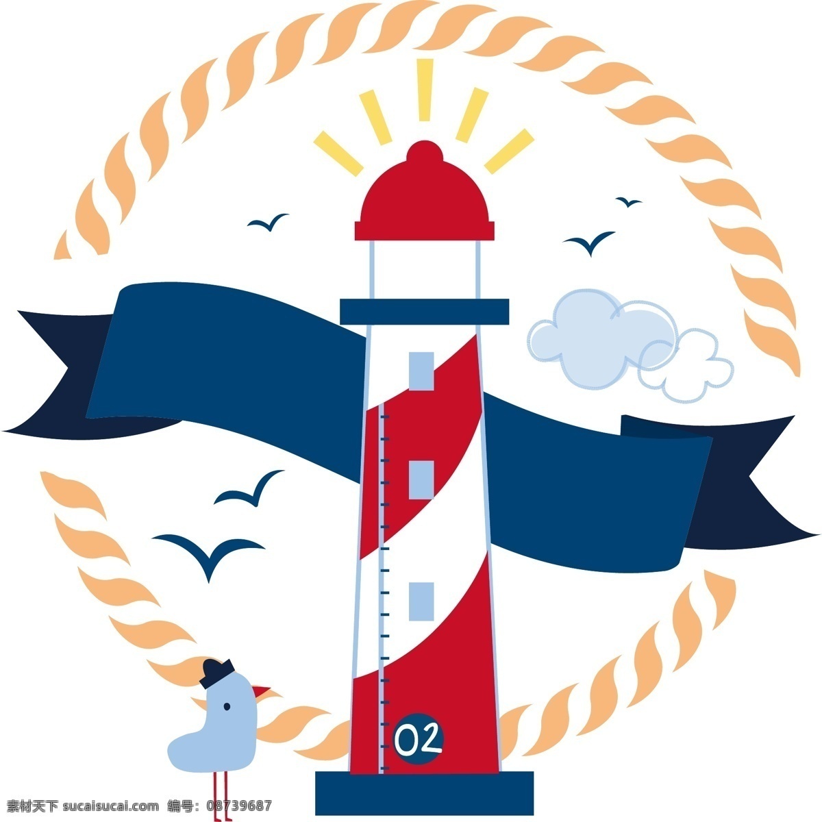 海军 风 元素 灯塔 海鸥 商用 海军风 小鸟 云朵 绳索 红色灯塔
