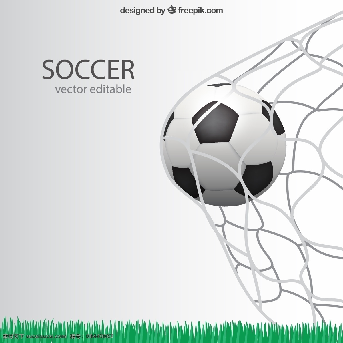 足球目标 足球 体育 团队 进球 全场比赛 联赛 运动 图标 高清 源文件