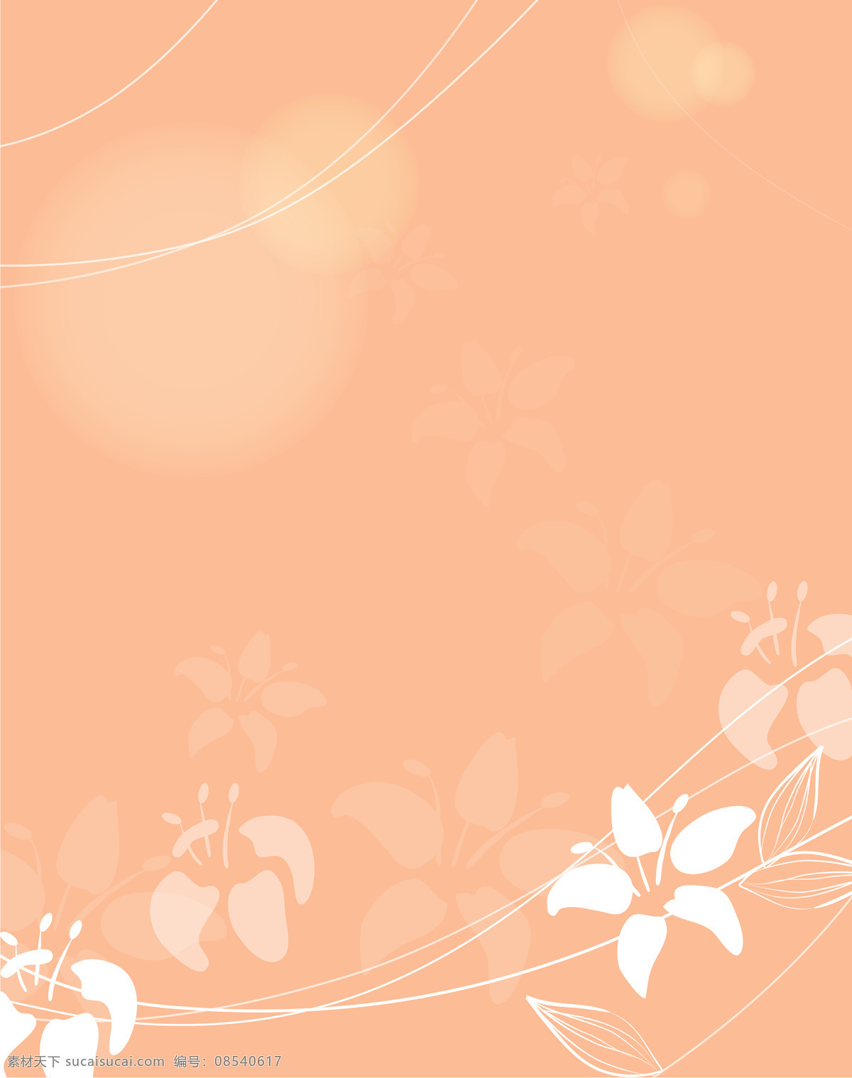 y261 飘 橙 白色底纹 粉红背景 花朵 梦幻 条纹 阳光 叶子 移门图库 圆圈 移门大全18 索亚卡 家居装饰素材