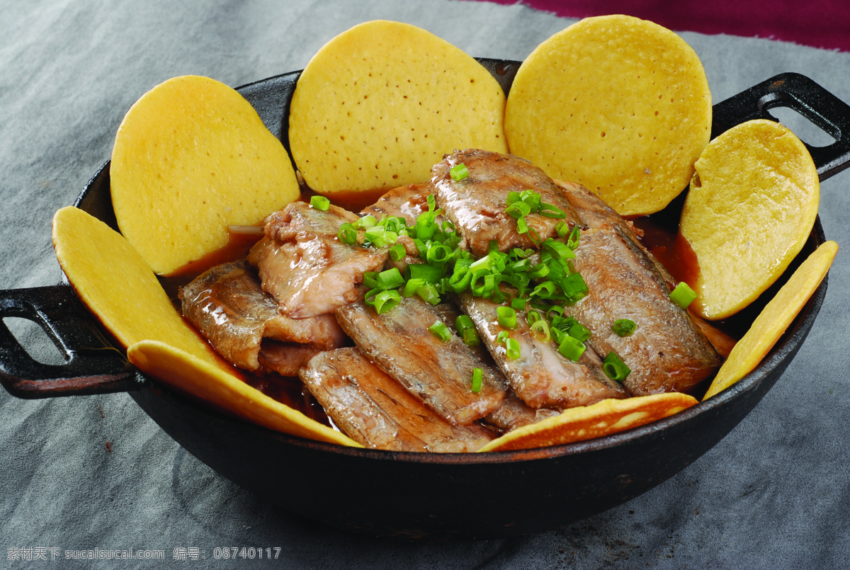 铁锅刀鱼烀饼 铁锅 刀鱼 烀饼 传统菜系 传统美食 餐饮美食