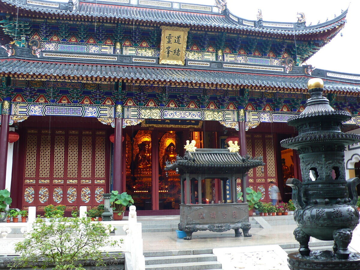 灵隐寺 大雄宝殿 杭州 建筑 台阶 建筑物外部 古典式 古式建筑 文化艺术