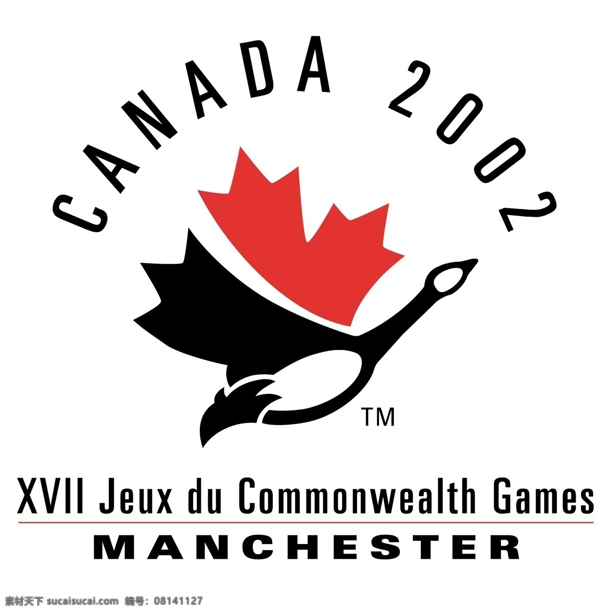 加拿大队 2002 队 加拿大 2002队 矢量 图像 自由 标志 向量 免费 文件 载体