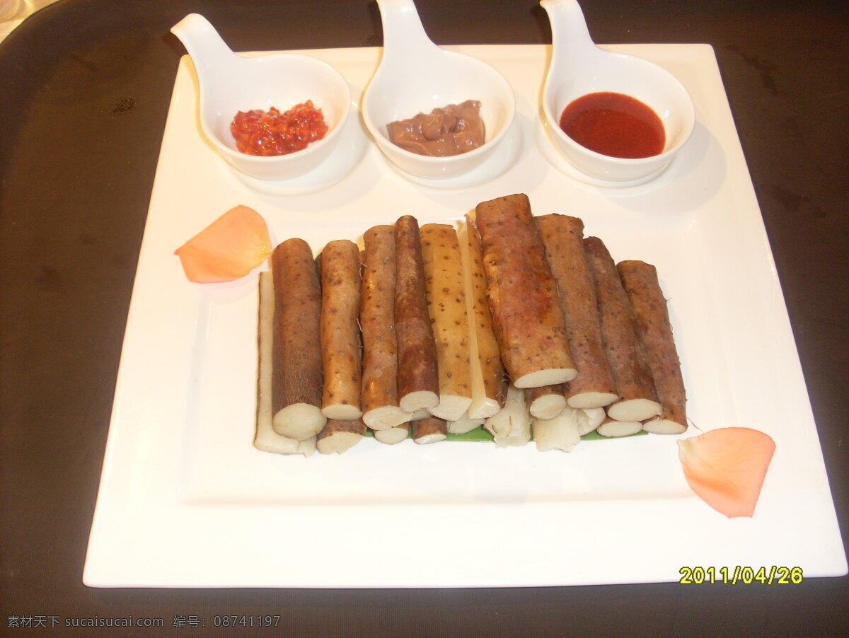 原味 山药 棒 餐饮美食 传统美食 美食 养生 原味山药棒 铁杆山药 psd源文件 餐饮素材