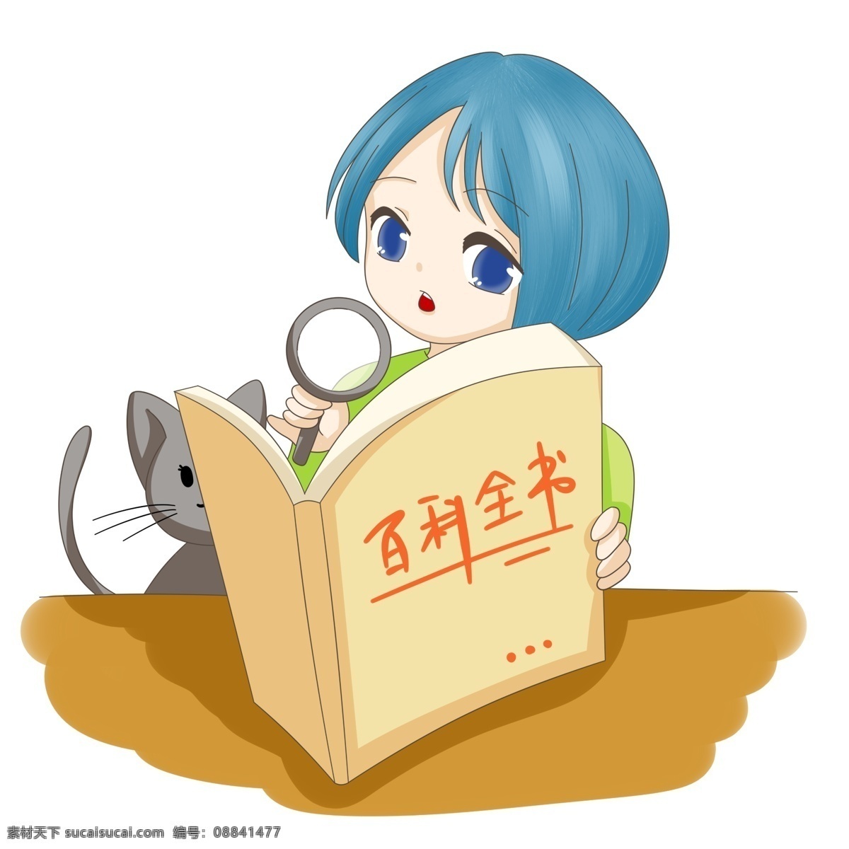 世界 读书 日 查找 资料 小孩子 矢量 免 抠 世界读书日 查找资料 快乐学习 快乐阅读 阅读 儿童 孩子 放大镜
