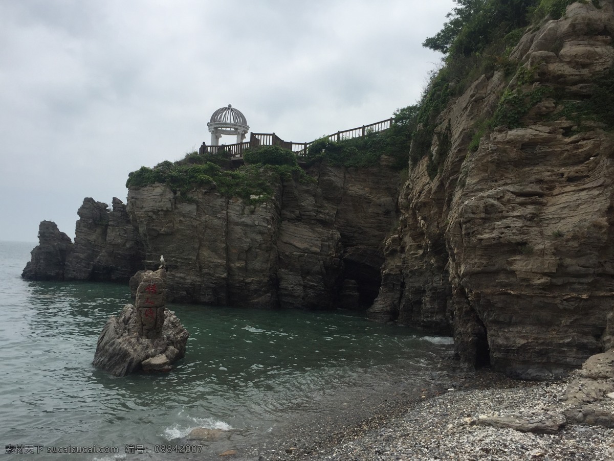 大连情人湾 大连 情人湾 地质公园 海岸 旅游 旅行 中 边缘 记忆 旅游摄影 国内旅游