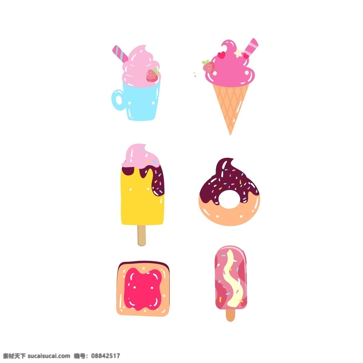 卡 通风 暖 色系 甜品 糕点 元素 冰淇淋 甜甜圈 雪糕 美食