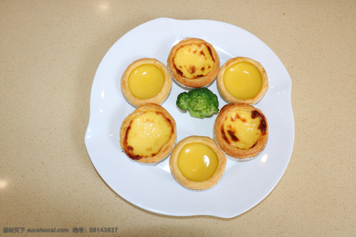 点心 面包 蛋挞 甜点 美点 餐饮美食 传统美食