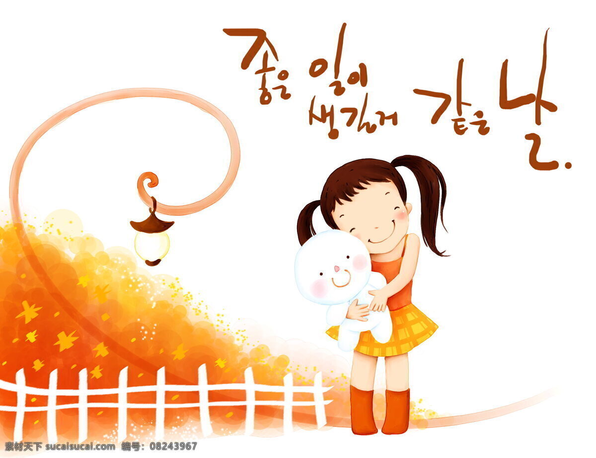 韩国 矢量 风格 精美 儿童 插画 噶 糠 绺 窬 蓝 寤 杓 扑 夭 插画集