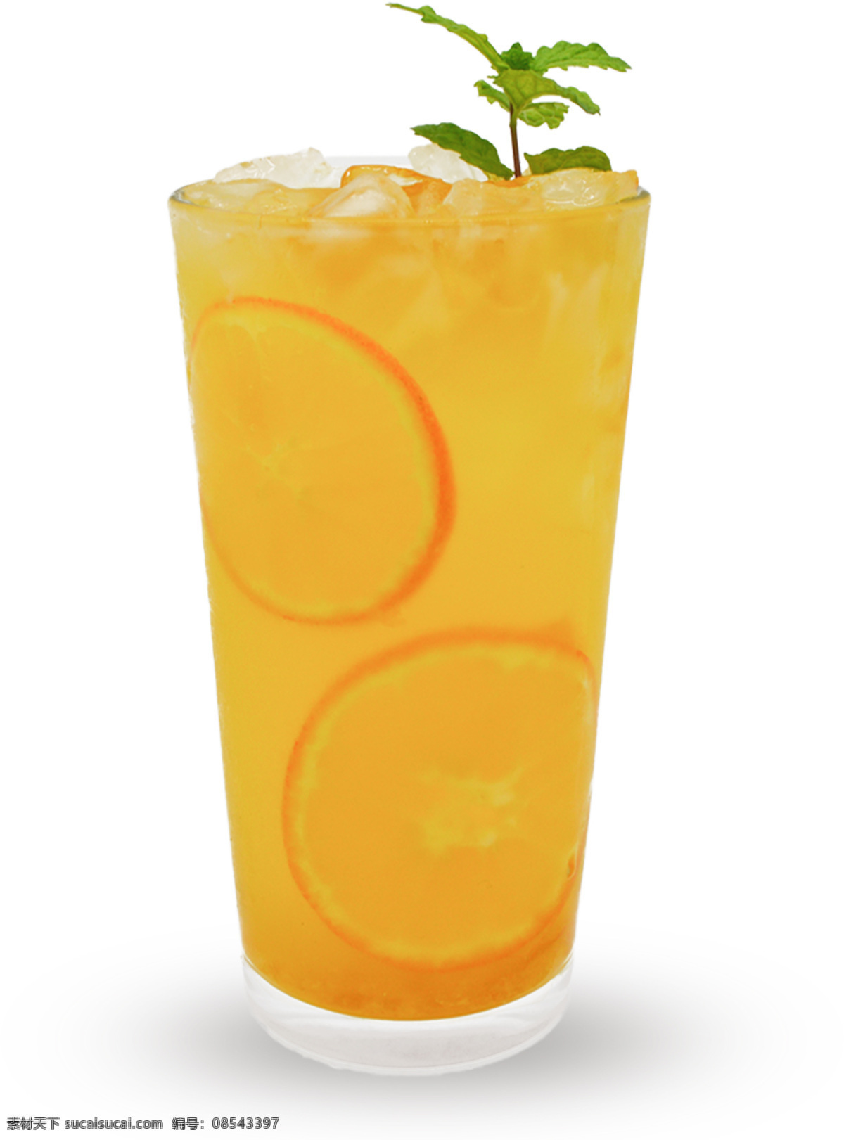 香橙柚子 橙子 柚子 饮料 饮品 夏天 餐饮美食 饮料酒水