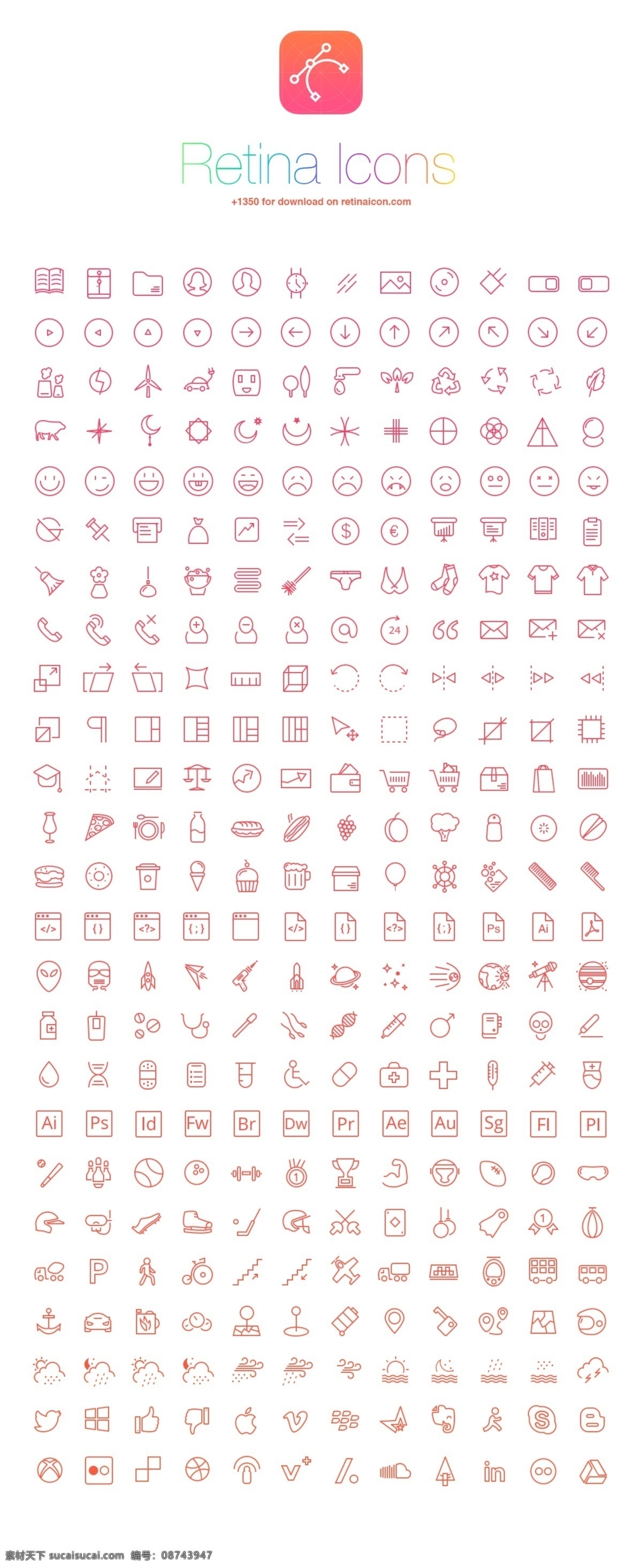 红色 线性 icon 精致 图标 ui 分层