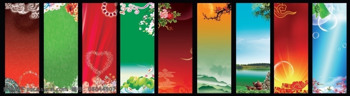 x展架 背景 边框 茶道 春天 促销海报 促销活动 打折 九款x展架 时尚元素 展板 底纹 花纹 清爽 动感 炫丽 蓝天白云 易拉宝 宣传栏 制度 吊牌 画册 夏天 底板背景 竖式 红色 绿色 兰色 山 水 卡通 展板模板 广告设计模板 源文件 海报背景图