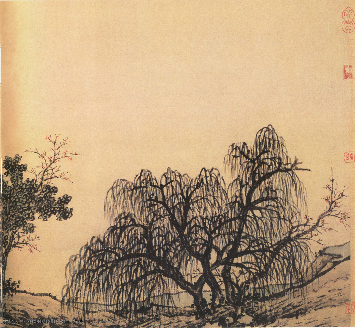 山水 名画 书画 京 江 送别 图 四 部分 古画 山水画 书画真迹 中国水墨画 京江送别图 名家沈周 文化艺术