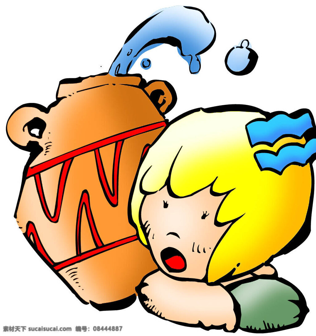 水瓶座 星座 插图 星座插图 设计素材 水瓶座篇 书画美术 白色