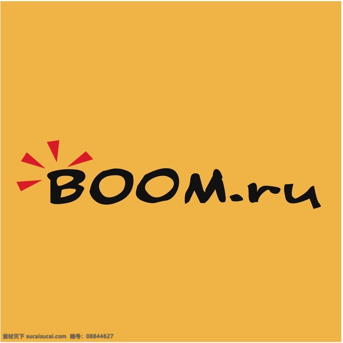 繁荣 钌 自由 boom ru 标识 psd源文件 logo设计