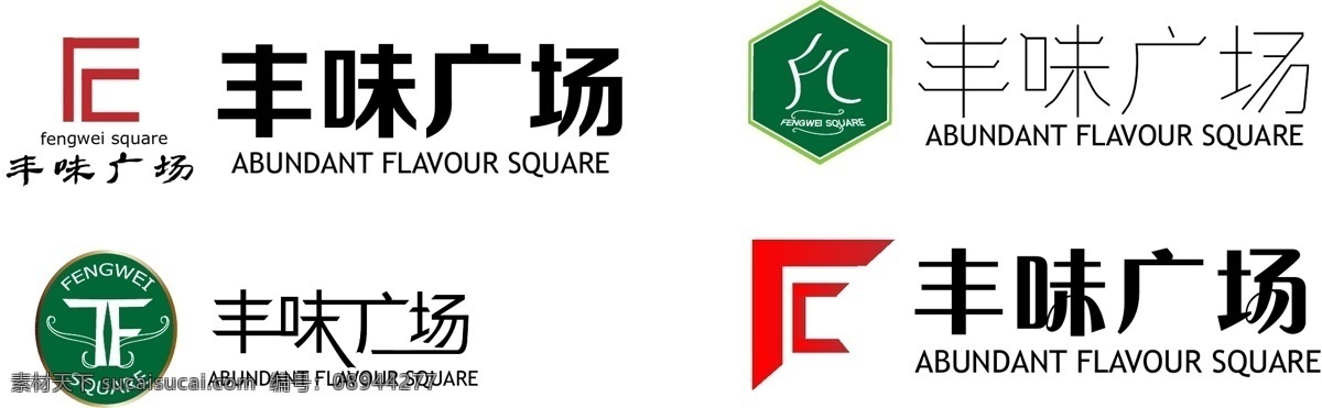 丰 味 广场 图标 设计作品 丰味 矢量 白色