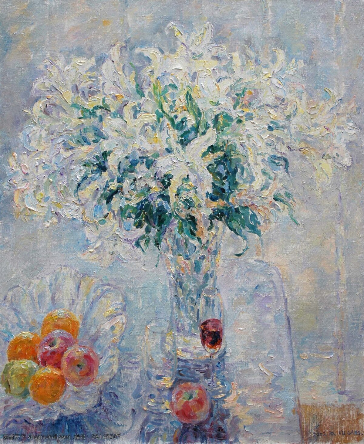 鲜花 水果 油画 名画 艺术 绘画 文化艺术 艺术品 世界名画 书画文字