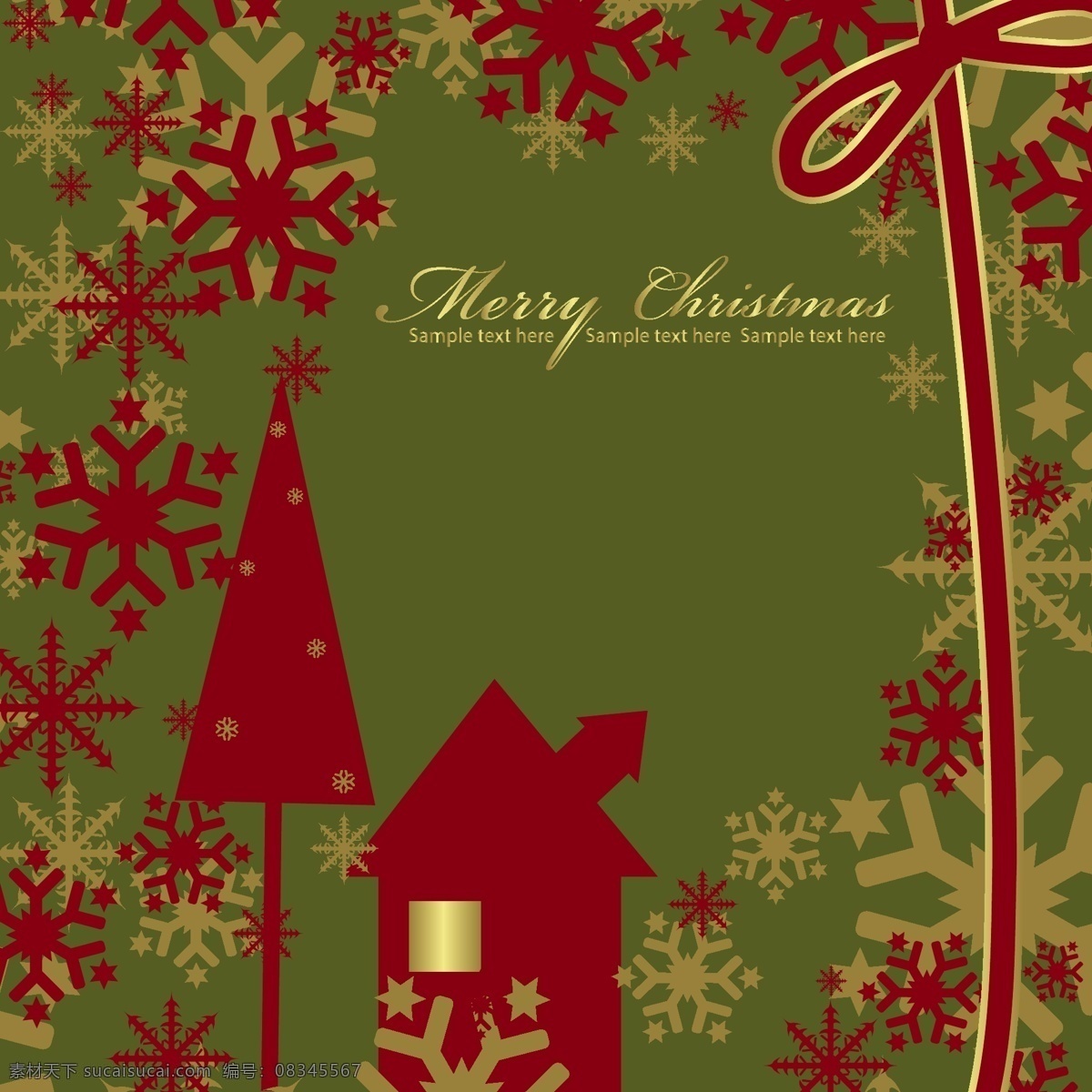 圣诞贺卡 card christmas 圣诞贺卡模板 圣诞节贺卡 圣诞节素材 greeting 矢量圣诞贺卡 矢量素材 节日素材