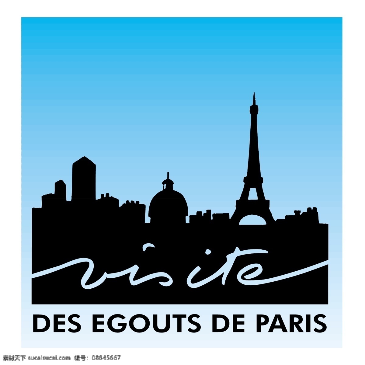 des egouts de 巴黎 标志 免费 白色