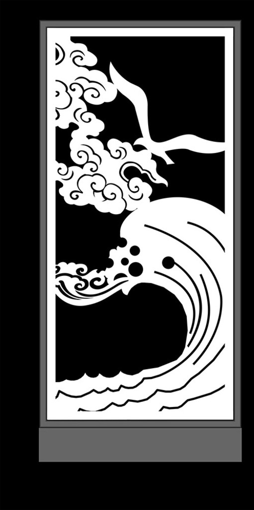 海浪镂空 镂空 海浪 隔断 背景 文化艺术