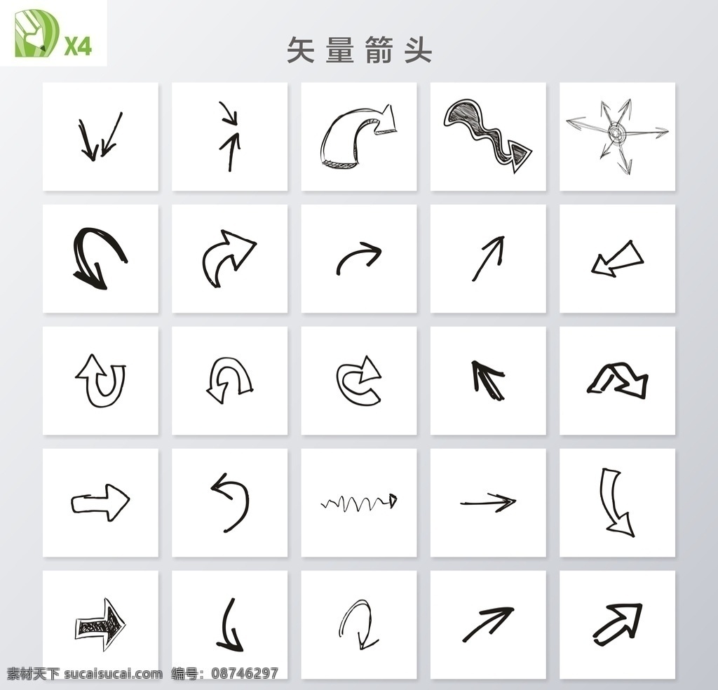黑色箭头 彩色箭头 向上 向左 向右 向下 手绘箭头 卡通箭头 箭头图标 拐弯箭头 方向箭 方向简 标识标志图标 箭头大全 箭头标识 动感箭头 指示箭头 箭头素材 动感箭头素材 红色箭头 创意箭头 多样式箭头 各种箭头