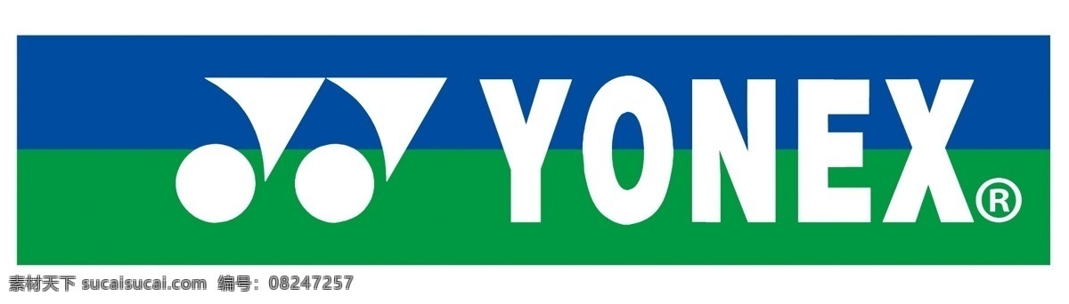 威健 威健体育 标志 威 健 体育 logo 灰色