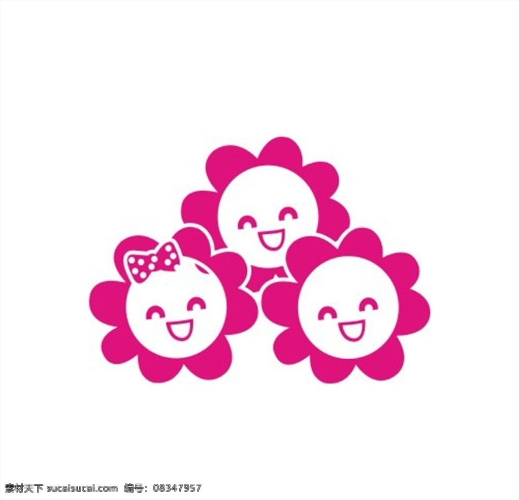 卡通 向日葵 图标 矢量图 卡通向日葵 向日葵图标 向日葵cdr 向日葵矢量图 向日葵宝宝 动漫动画