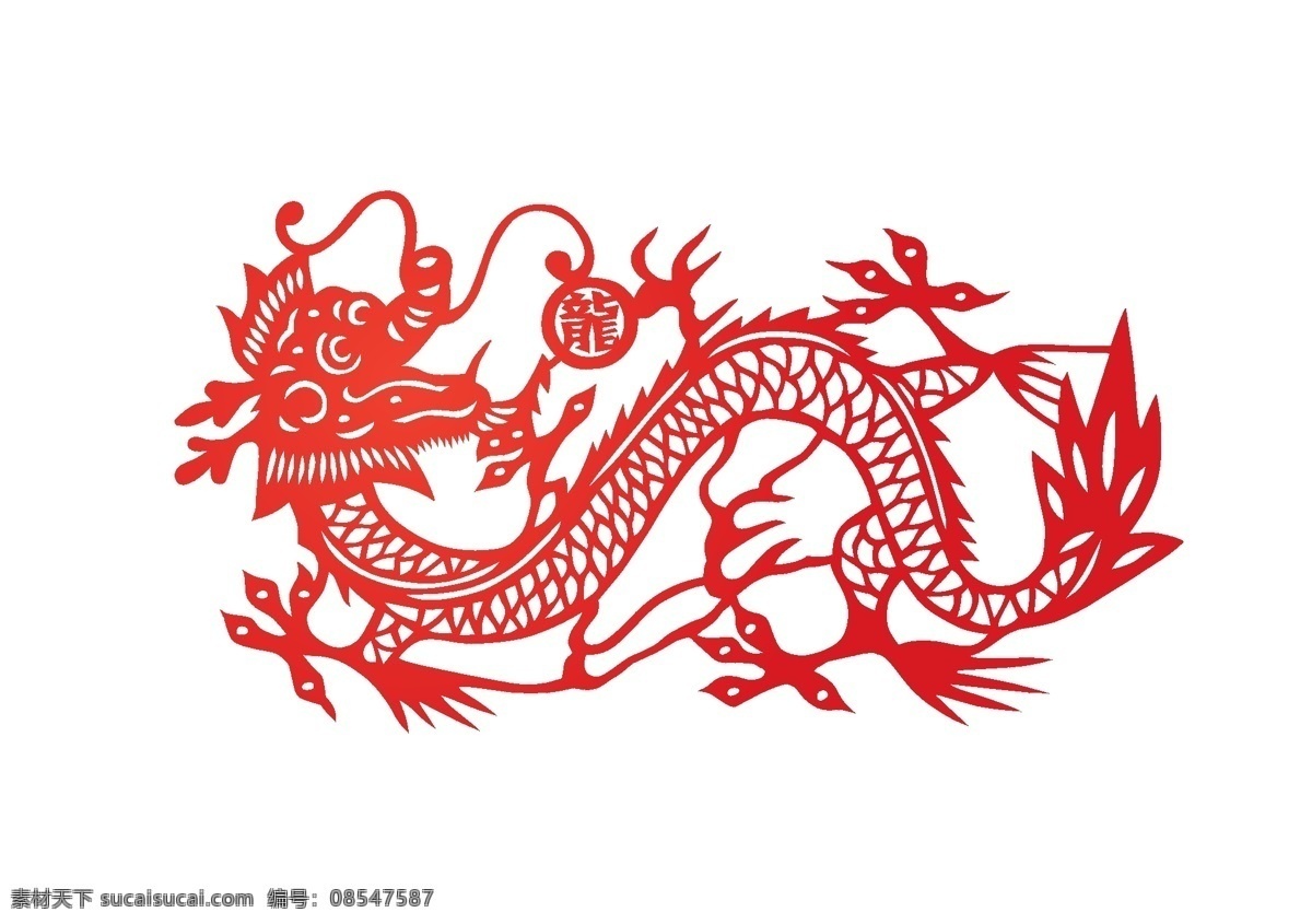 矢量龙 龙纹 龙图 清晰龙 矢量龙纹 矢量剪纸龙 中国龙