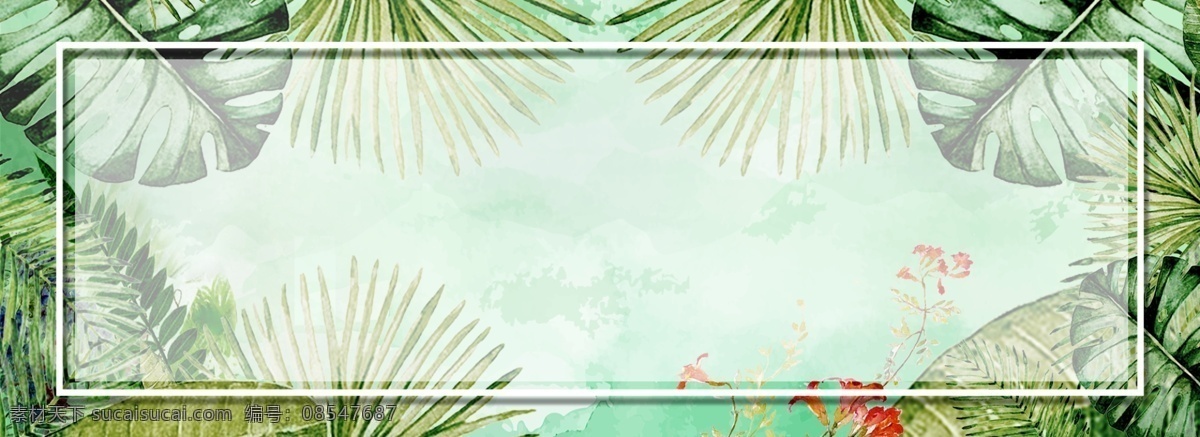 清新 夏季 上 新 宣传海报 banner 简约 文艺 促销 宣传 海报 广告 背景