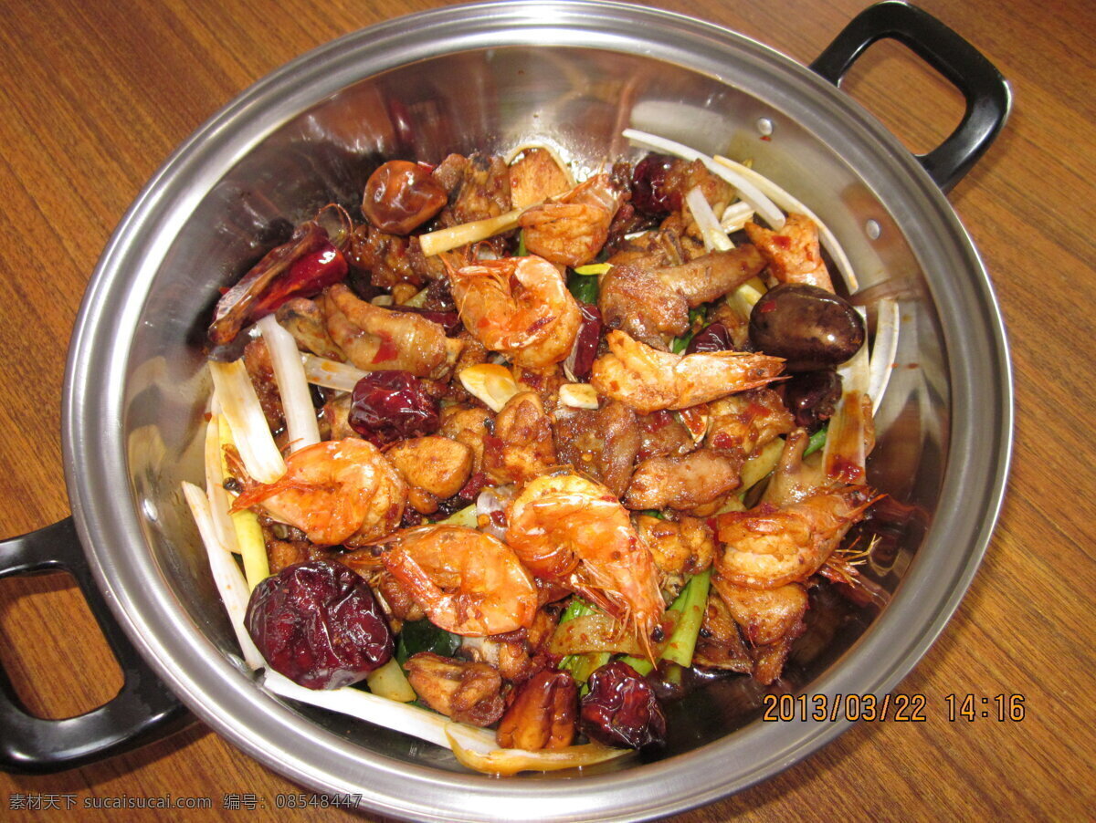 干锅虾香鸡 干锅鸡 鸡 虾 干锅虾 大虾 传统美食 餐饮美食