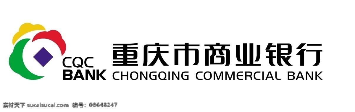 重庆 商业银行 logo logo大全 商业矢量 矢量下载 网页矢量 矢量图 其他矢量图