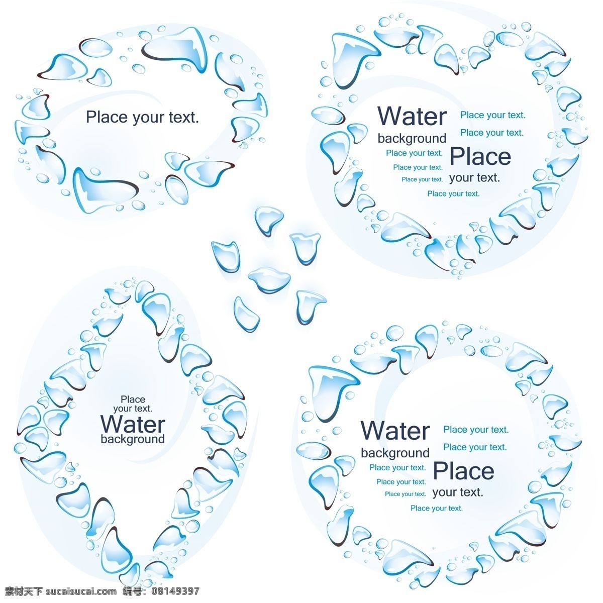 水滴 边框 蓝色 水珠 矢量 矢量图