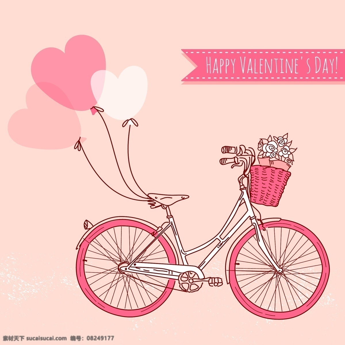 自行车 气球 爱心 粉色自行车 happy 动漫动画 白色