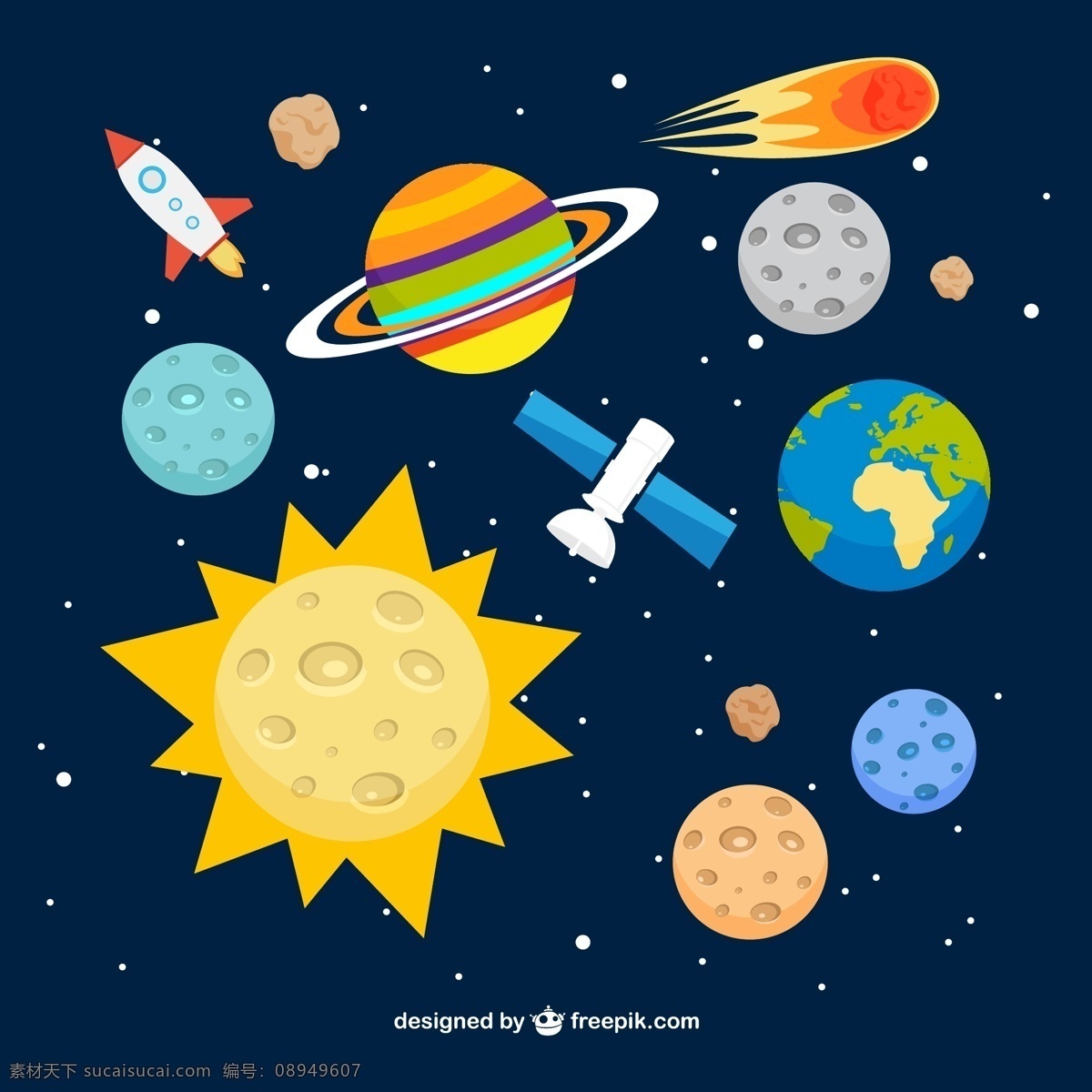 时尚 卡通宇宙图案 矢量素材 太空 宇宙 太阳 行星 卫星 地球 火箭 土星 彗星 扁平化 ai格式