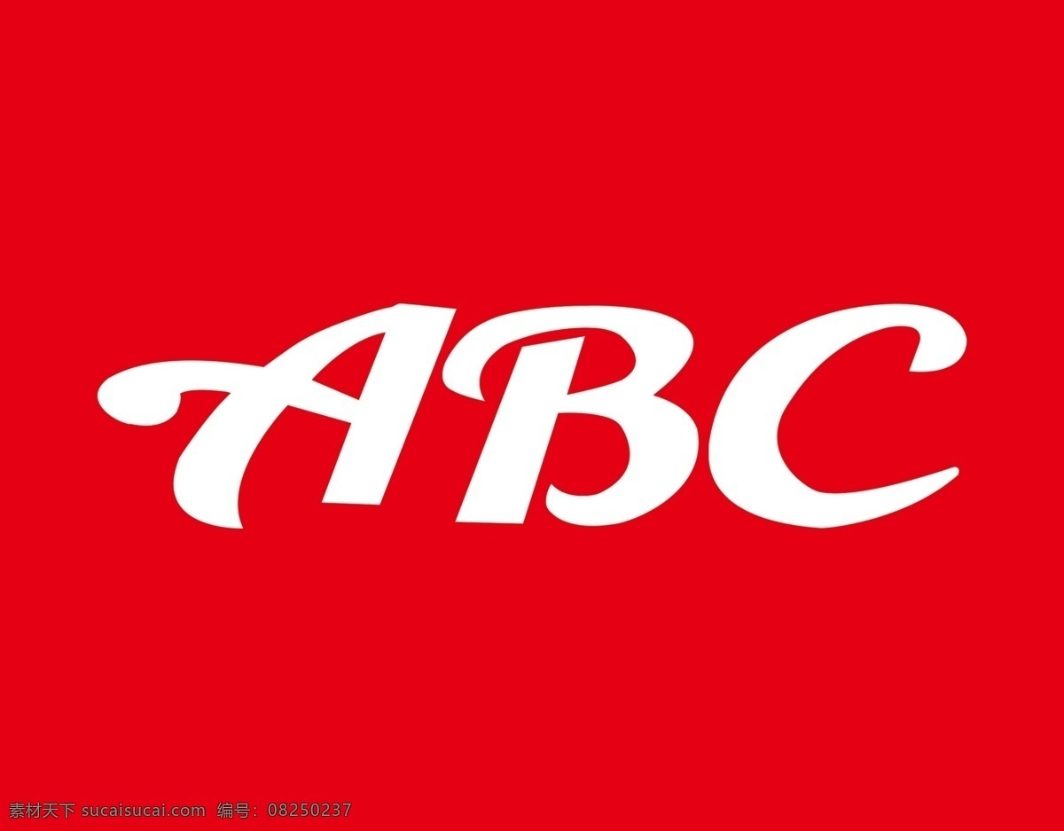 abc标志 abc 童鞋标志 a b c 分层