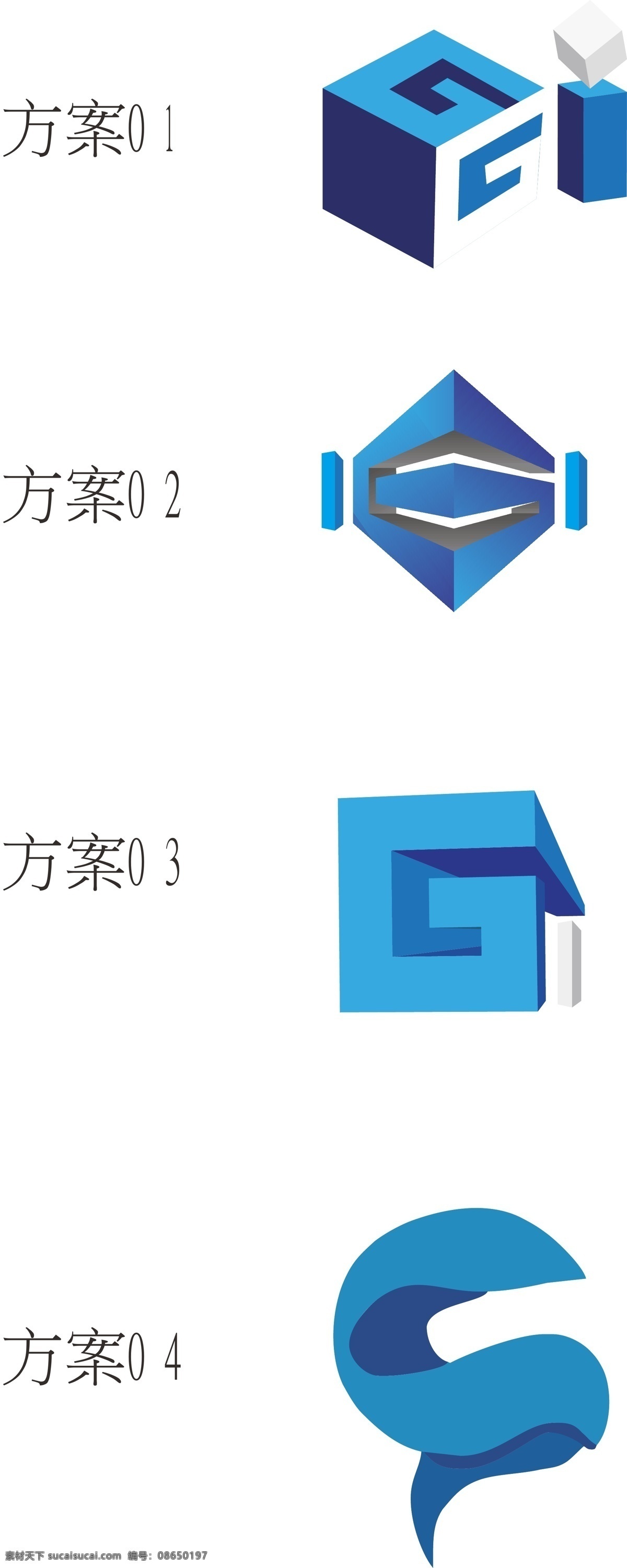 glogo 标识 vi 立体logo g logo g型logo