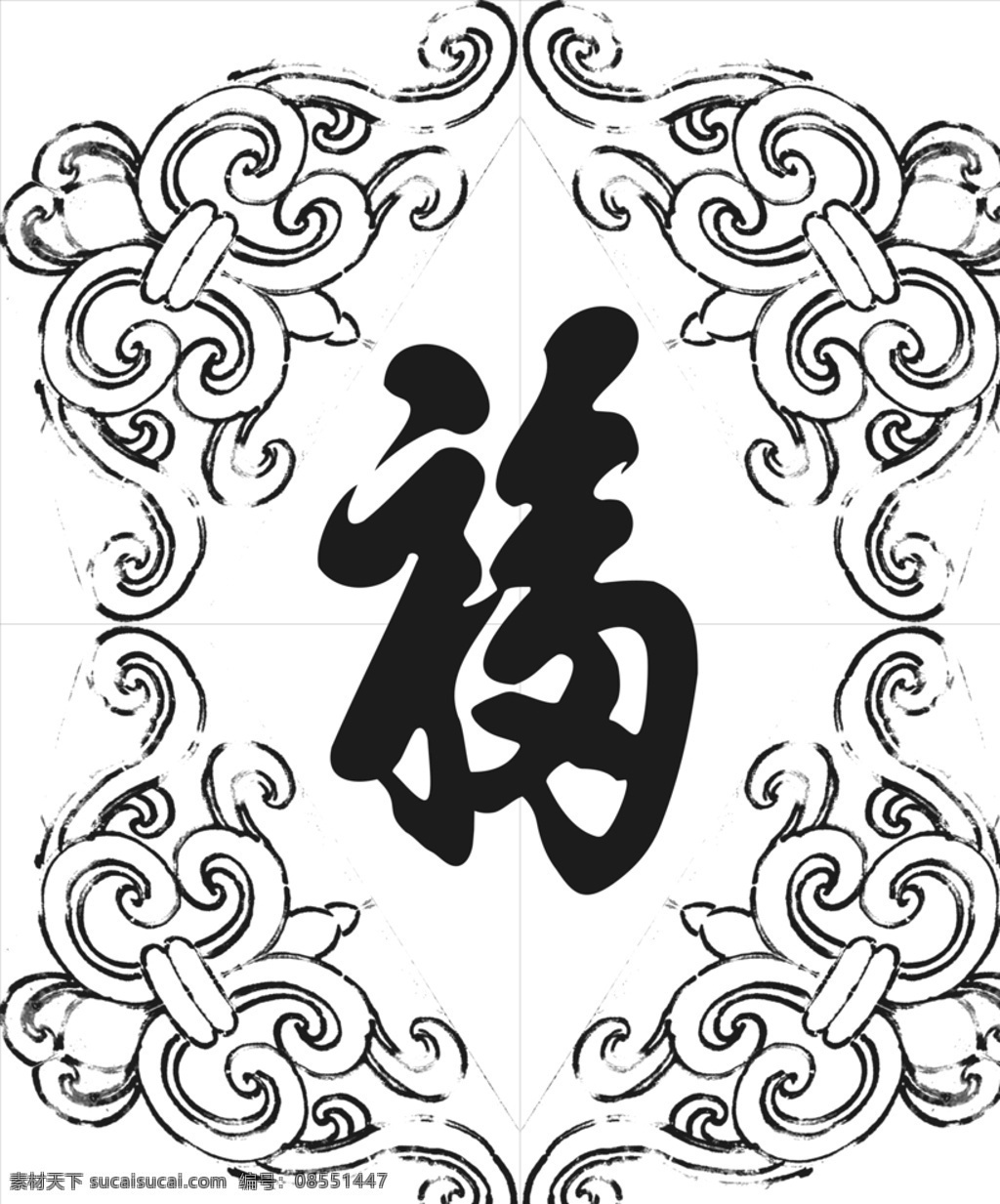 福图片 福 五福临门 福纹理 草花 浮雕 纯 不是 矢量图 文化艺术 传统文化