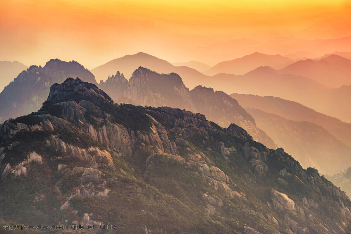黄山自然景观 大山 黄山 日落 自然景观 旅游圣地 山水风景